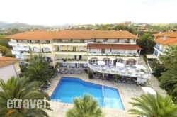 Tropical hollidays Tropical hollidays