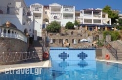 Ktm Sunny Villas hollidays Ktm Sunny Villas hollidays