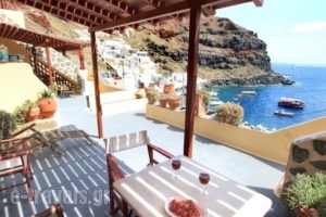 Amoudi Villas_lowest prices_in_Villa_Cyclades Islands_Sandorini_Sandorini Rest Areas