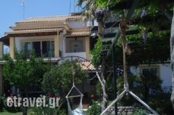 Iron House hollidays Iron House hollidays