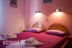 Studios Matina hollidays