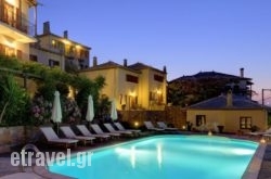Agapit'S Villas & Guesthouses hollidays Agapit'S Villas & Guesthouses hollidays