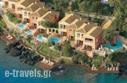 Corfu Imperial, Grecotel Exclusive Resort  