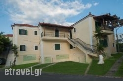 Anesis Apartments hollidays