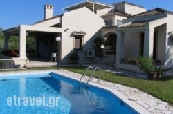 Palmtree Villa Gouvia hollidays