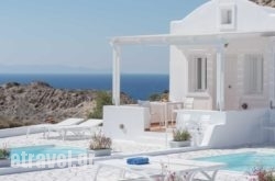 Katharos Pool Villas hollidays
