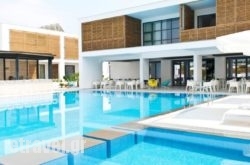 The Oak Hotel hollidays