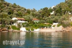 Studios Limnionas hollidays Studios Limnionas hollidays