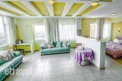 Heraion Hotel hollidays Heraion Hotel hollidays