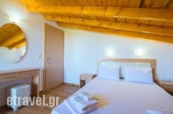 Studios Aspa hollidays