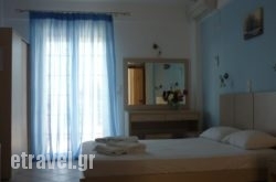 Villa Aroni hollidays