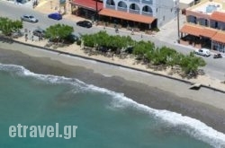 Hotel Livikon hollidays Hotel Livikon hollidays