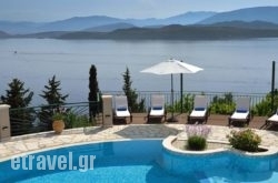 Villa Kouloura hollidays Villa Kouloura hollidays