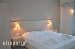 Archontissa hollidays Archontissa hollidays