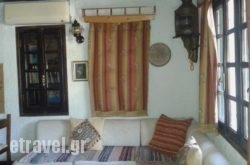 The Old House hollidays The Old House hollidays