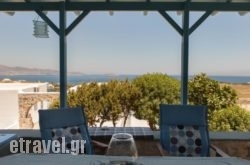 Ergina Summer Resort hollidays Ergina Summer Resort hollidays