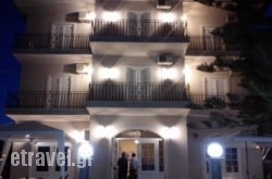 Sea Breeze Apartments hollidays