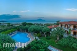 Hotel Pontos hollidays Hotel Pontos hollidays