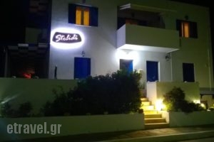 Stolidi_holidays_in_Hotel_Cyclades Islands_Milos_Milos Chora