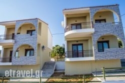 Villa Oliva hollidays Villa Oliva hollidays