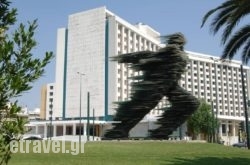 Hilton Athens hollidays Hilton Athens hollidays