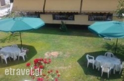 Kleanthis Apartments hollidays