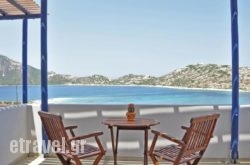 Aspes Village hollidays Aspes Village hollidays