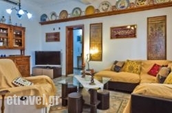 Villa Ntora hollidays