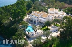 Saint Nicholas Beach Apartments hollidays Saint Nicholas Beach Apartments hollidays