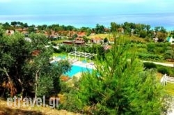 Bungalow White Luxury Apartments hollidays Bungalow White Luxury Apartments hollidays