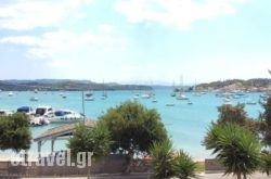 Rozos Hotel hollidays