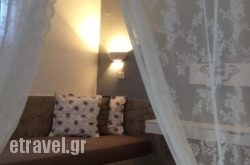 Ergina Studios hollidays Ergina Studios hollidays