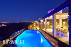 Cavo Ventus hollidays