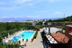 Golden Apartments hollidays