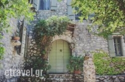 Neion hollidays Neion hollidays