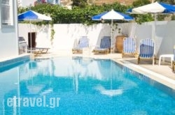 Glaros Hotel hollidays