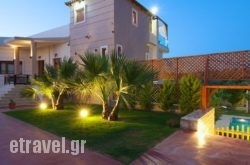 Cretan Residence Villa Dimitrios & Eva hollidays Cretan Residence Villa Dimitrios & Eva hollidays