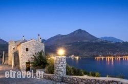 Selana View hollidays Selana View hollidays