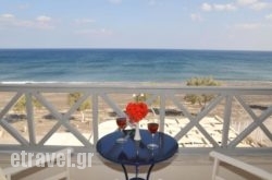 Glykeria Mini Suites hollidays