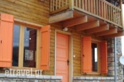 Orange Resorts hollidays Orange Resorts hollidays