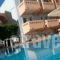 Toulipa 2_lowest prices_in_Hotel_Aegean Islands_Chios_Aghia Ermioni