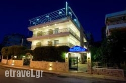 Hotel Romantica hollidays Hotel Romantica hollidays