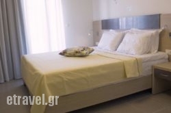 Ecohotel Paralia hollidays Ecohotel Paralia hollidays