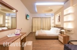 Harma Boutique Hotel hollidays Harma Boutique Hotel hollidays