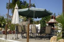 Studios Kyriaki hollidays