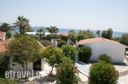 Kefalonia Beach Hotel & Bungalows hollidays Kefalonia Beach Hotel & Bungalows hollidays