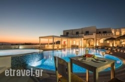 Cycladic Islands (ex View) hollidays