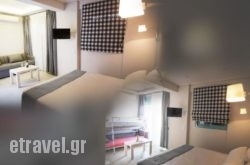 The Ionian View hollidays The Ionian View hollidays