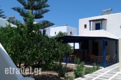 Damias Village hollidays