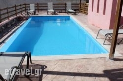 Angels Suites Of 1870 hollidays